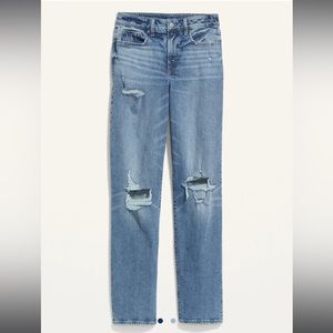 Old Navy - Loose Ripped Jeans